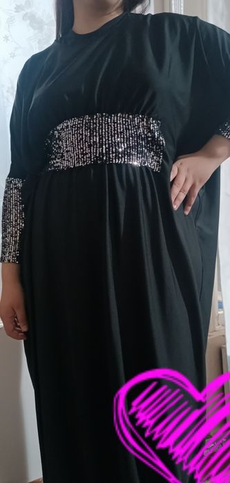 Ayollar Koylagi turkiya