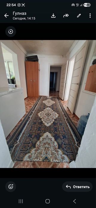 Сарай жалданады сев аэропорт
