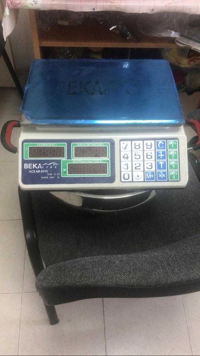 Элетронно - товарные весы