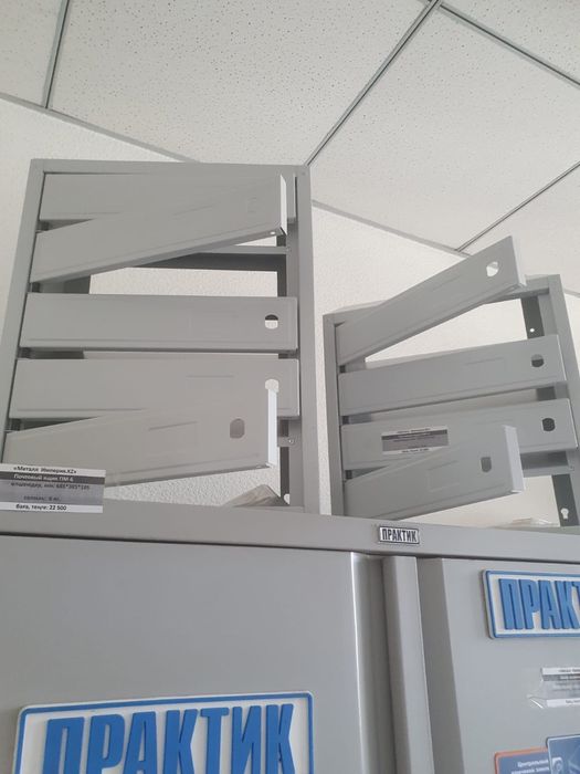 Продаю почтовые ящики