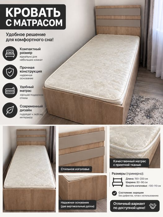 Продаю диваны качественные БУ