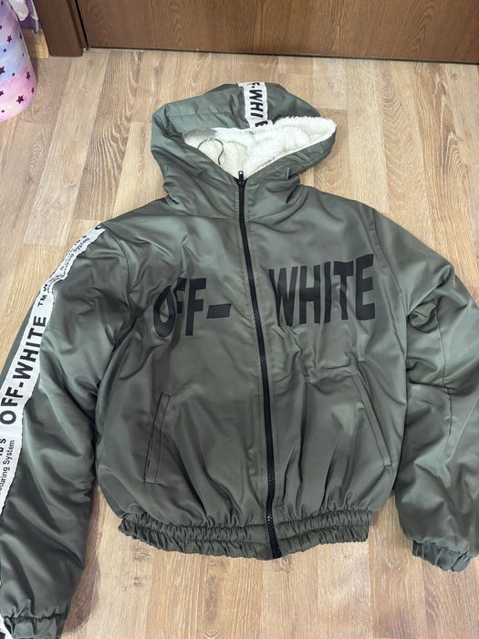 Тъмно зелено яке