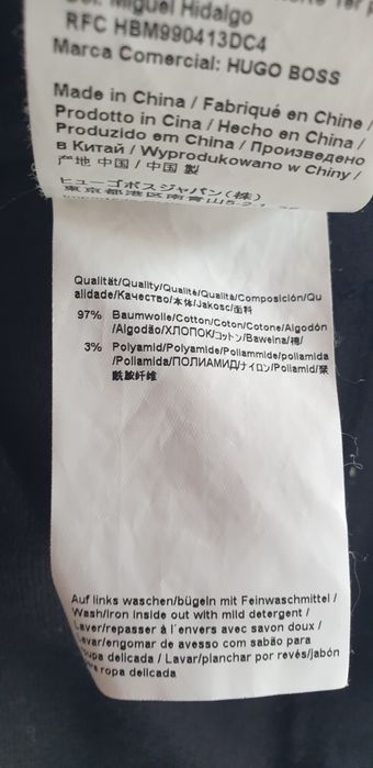 Hugo Boss Helnio Mens Cotton Pant  L - XL НОВО! ОРИГИНАЛ Мъжко Долнище