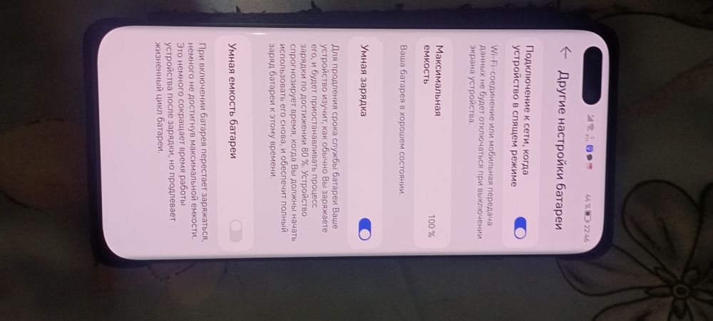 Sotiladi huawei p40 pro plus original