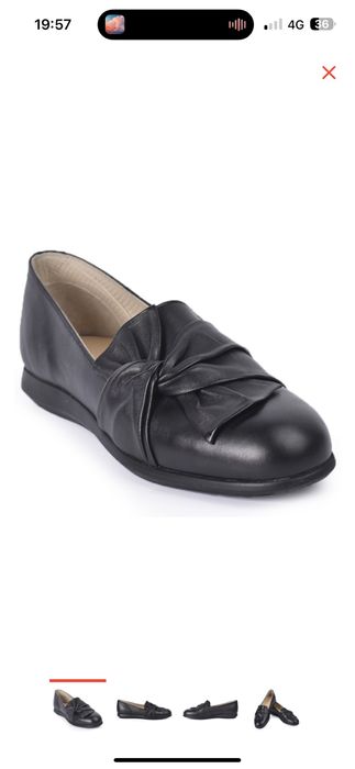 Балетки туфельки кожаные