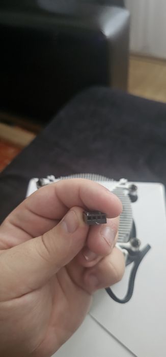 Cooler AMD nefolosite