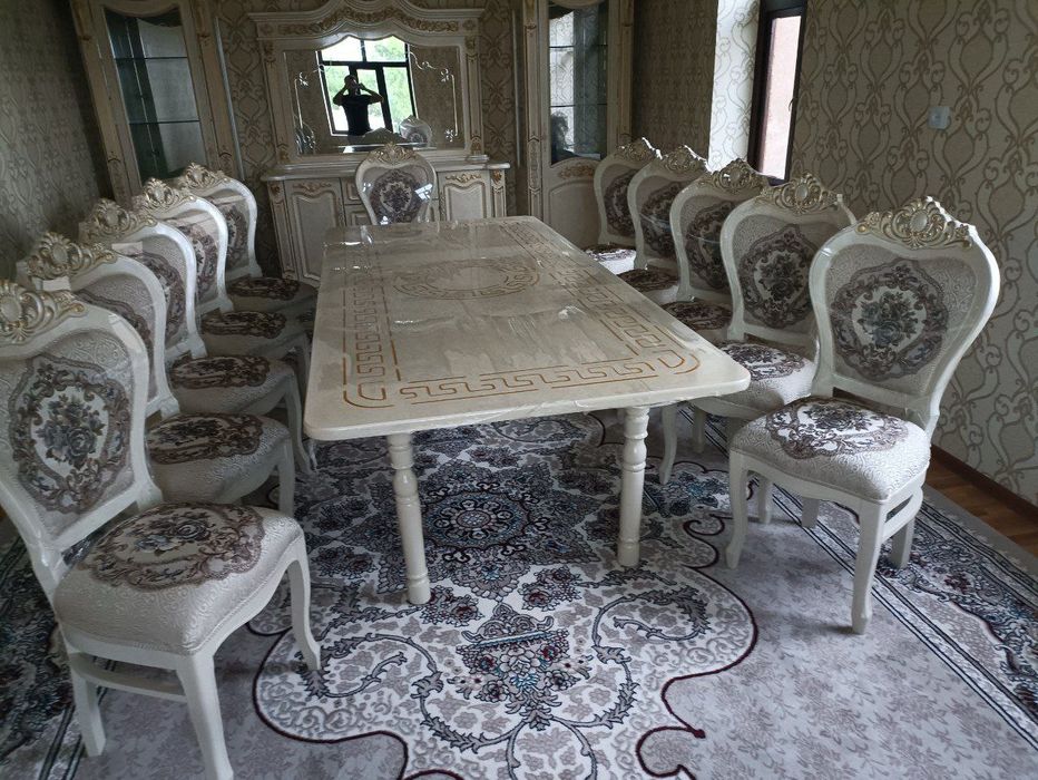 Joziba Yong'oq va chinor