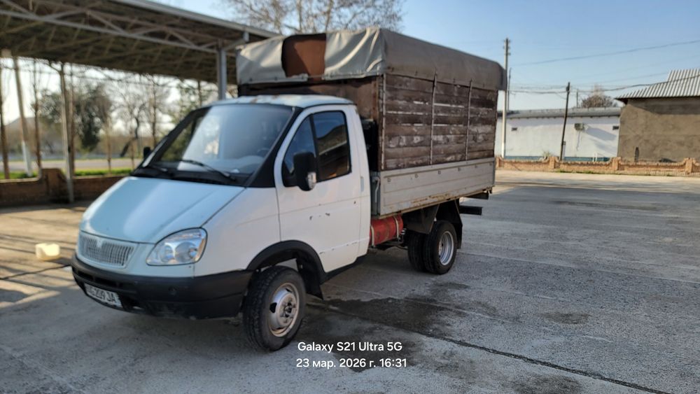 Gazel sotiladi sirochna?