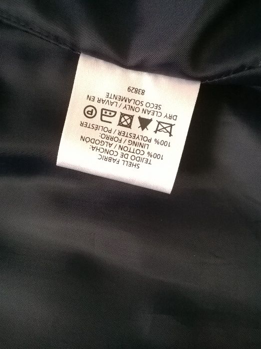 Дамско пролетно/есенно палто