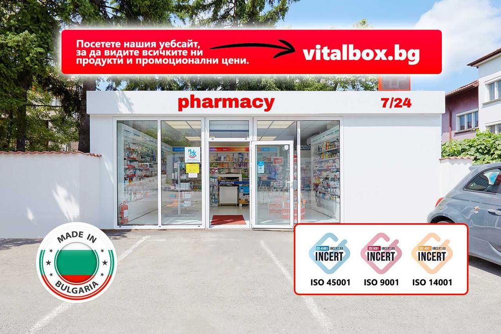 Сглобяем павилион Павилиони бутка градински будка бунгала будки цени