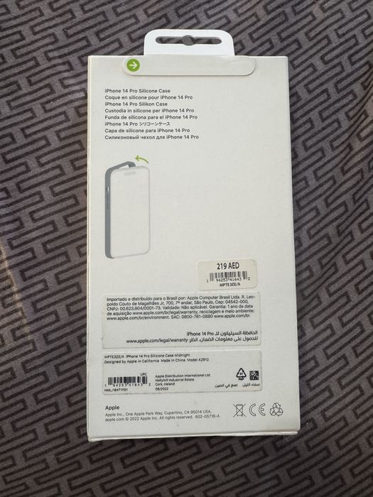 Официальные новые чехов на iphone 14 Pro