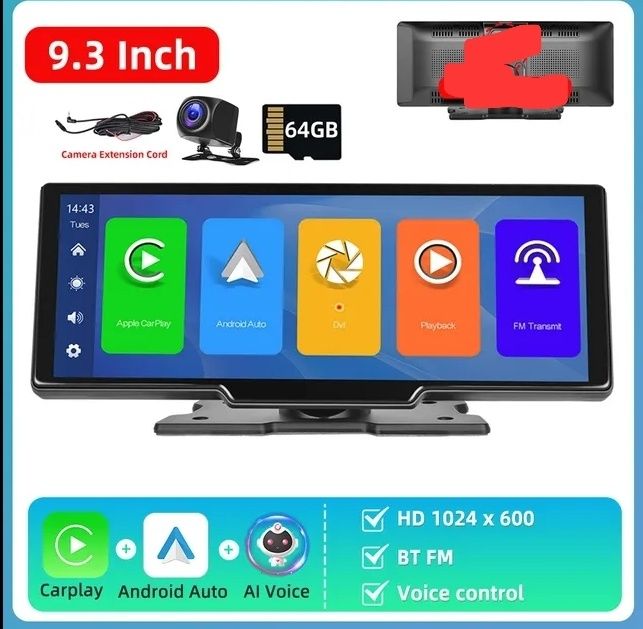 Универсална мултимедия