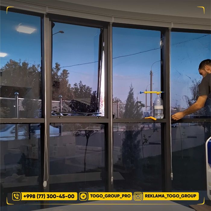 Тонировка и солнцезащитная пленка