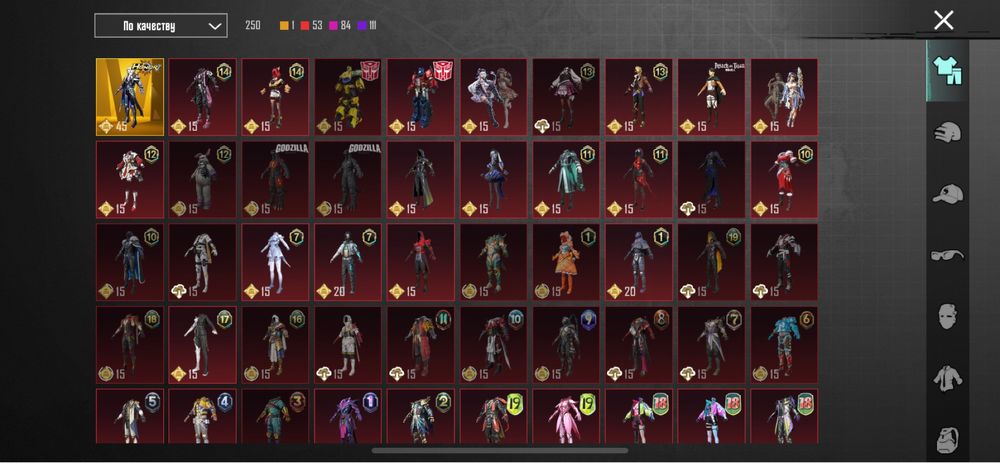 Продаю аккаунт на пабг