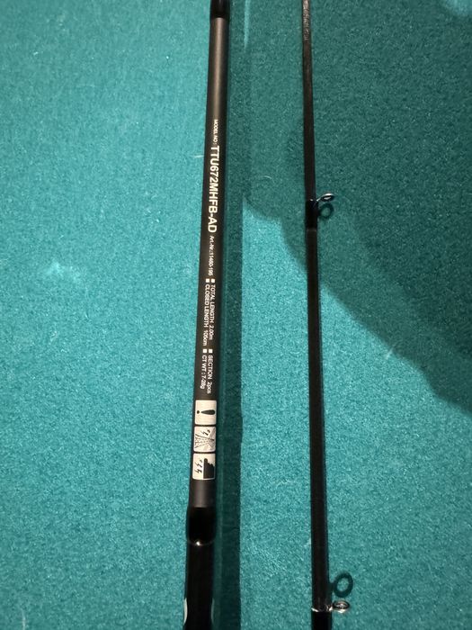 Lanseta casting DAIWA Tatula noua