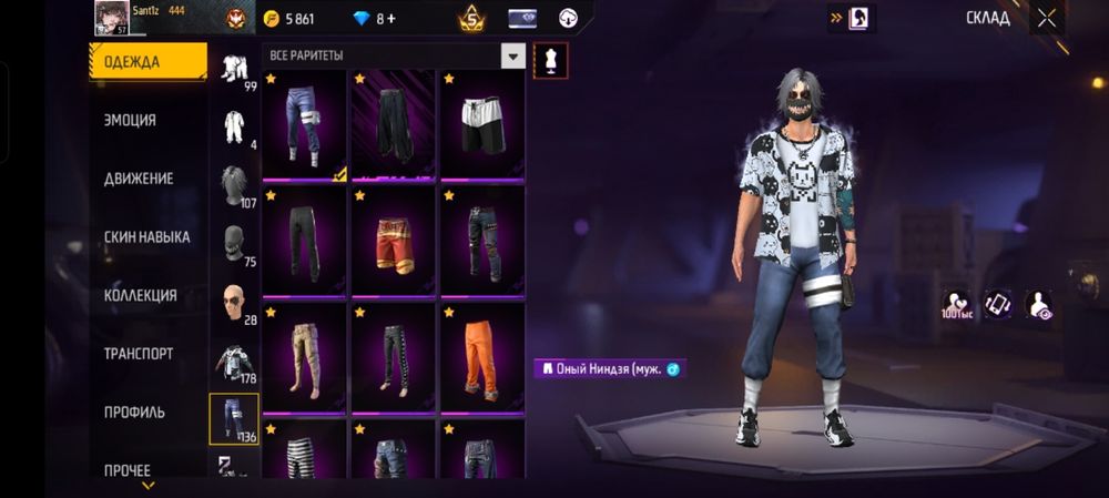 Выгодное Предложение!!!