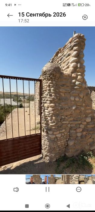 Қурилиши тугалланмаган ҳовли сотилади.