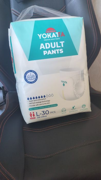 Трусики для взрослых yokata