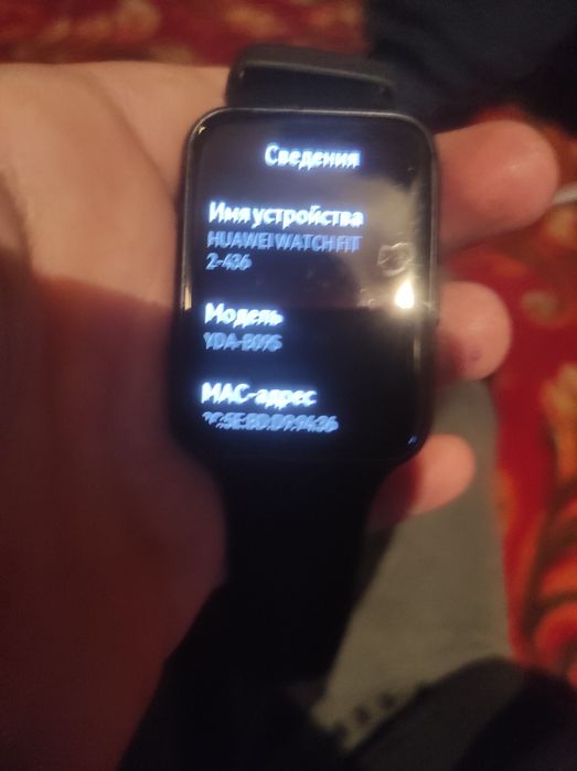 Huawei watch fit 2-436