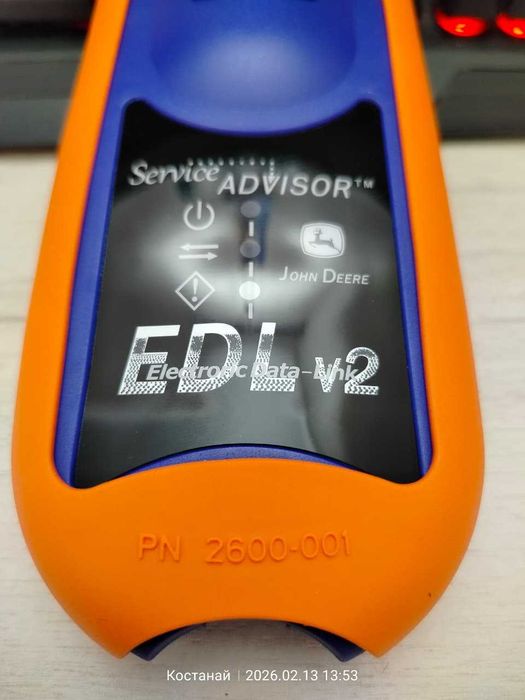 Дилерский Сканер JOHN DEERE EDL V2 на базе GETAC S400.