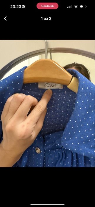 Продается платье Kirpi  ,