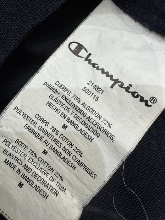 Мъжки суитшърт CHAMPION . Размер М