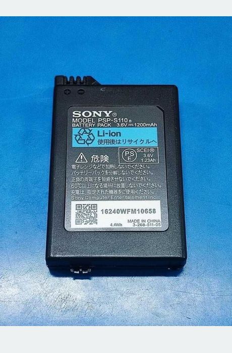 Baterie PSP-S110 3.6V 1200mAh, compatibilă Sony PSP 2000, 2004, 3000 și 3004