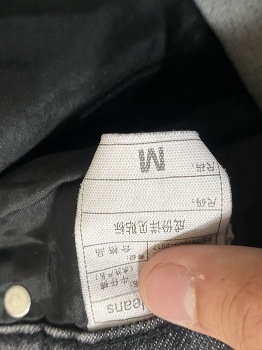 продам джинсы широкого кроя DIME