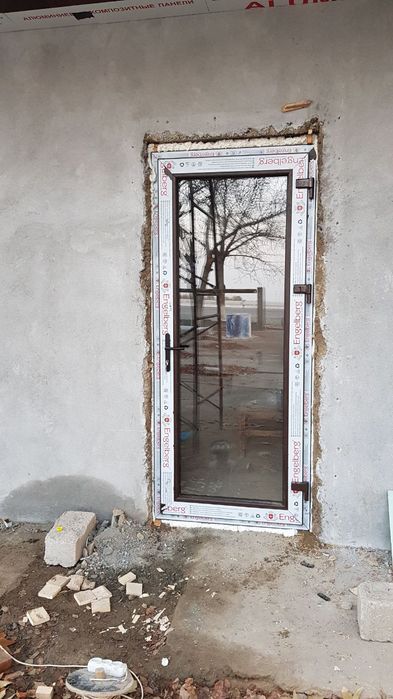 Akfa plast mahsulotlari