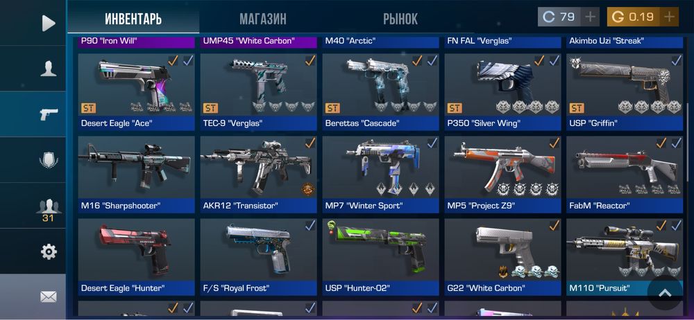 продаю аккаунт в standoff 2