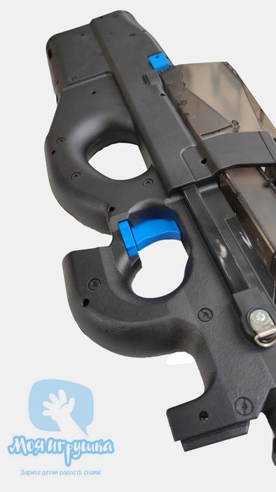 Орбибольный автомат P90 черный