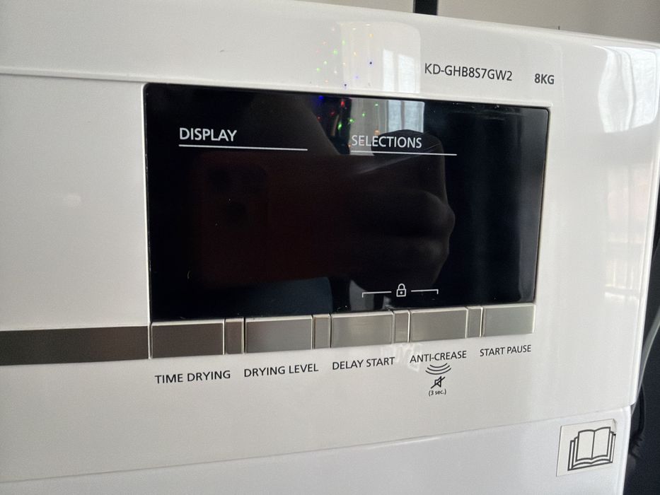 Сушилня SHARP kd-ghb8s7gw2