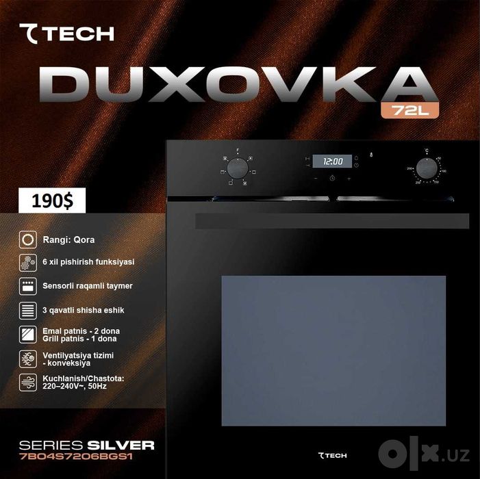 Духовой шкаф! АРЗОН! 7TECH! Ўрнатиладиган духовкали шкаф! Duxovka!