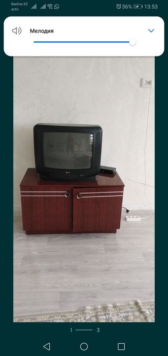 тумба под телевизор