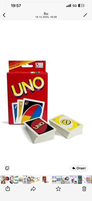 Разные игрушки цена 500,1000 тенге