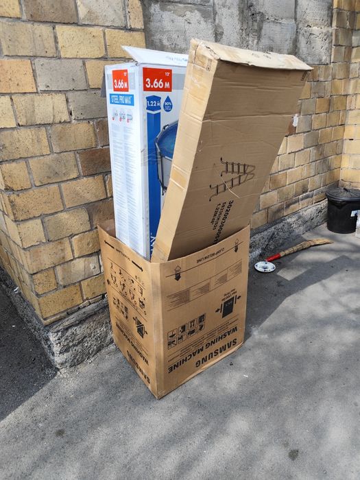 Дарю коробки большие