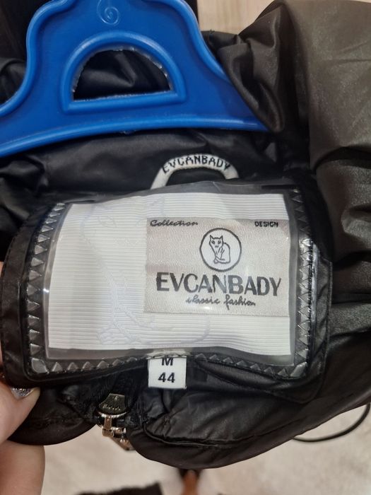 Продам женскую куртку