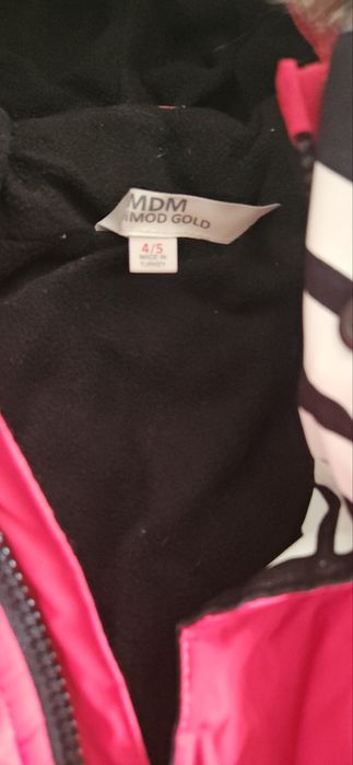 Детско яке размер 4-5