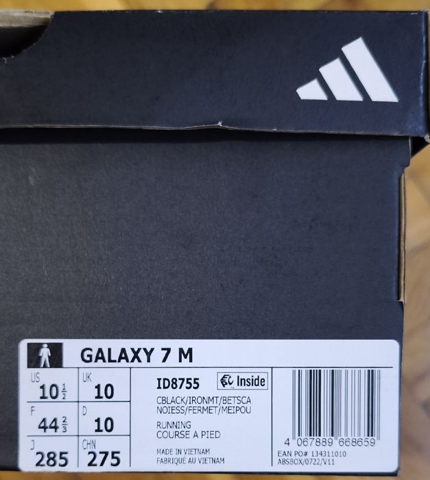 Маратонки Adidas Galaxy 7 М