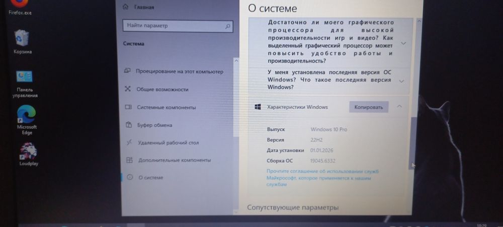 Продам ноутбук hp