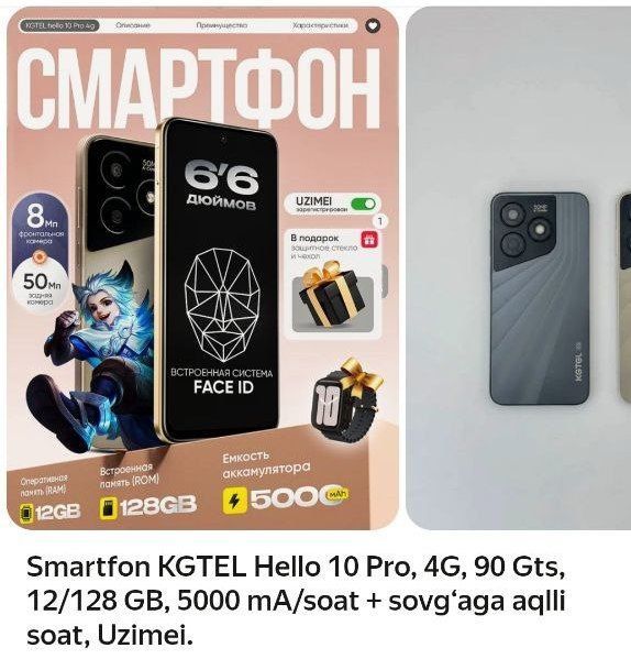 KGTEL Hello 10 Pro 4G 12/128 GB 5000A yangi pachka