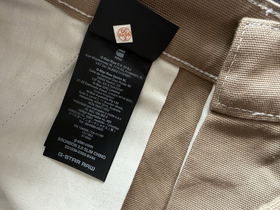 G-Star RAW Bronson Chino ОРИГИНАЛНИ мъжки чино панталони - 32
