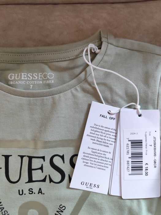 Детска блуза Guess