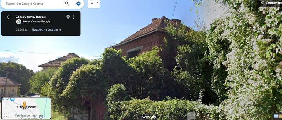 Продавам имот с къща в китното с.Старо Село