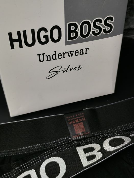 Hugo Boss боксерки