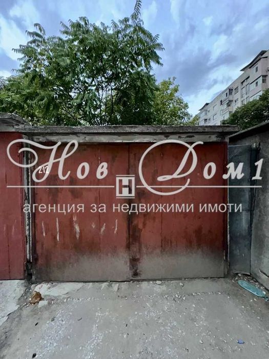 Продава се Четиристаен апартамент в Пловдив, Изгрев - 110 кв.м за 1091 €/кв.м - Снимка #13