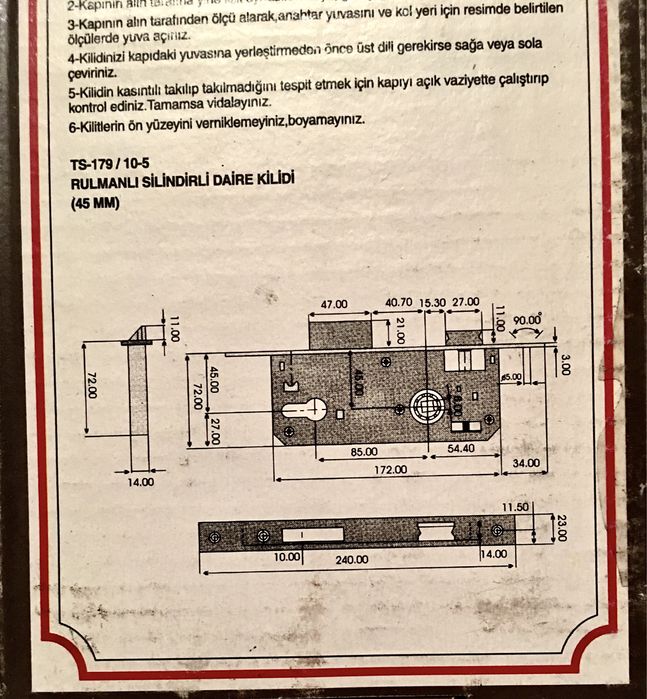 Продам новый врезной замок