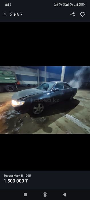 Продам марк 2 90