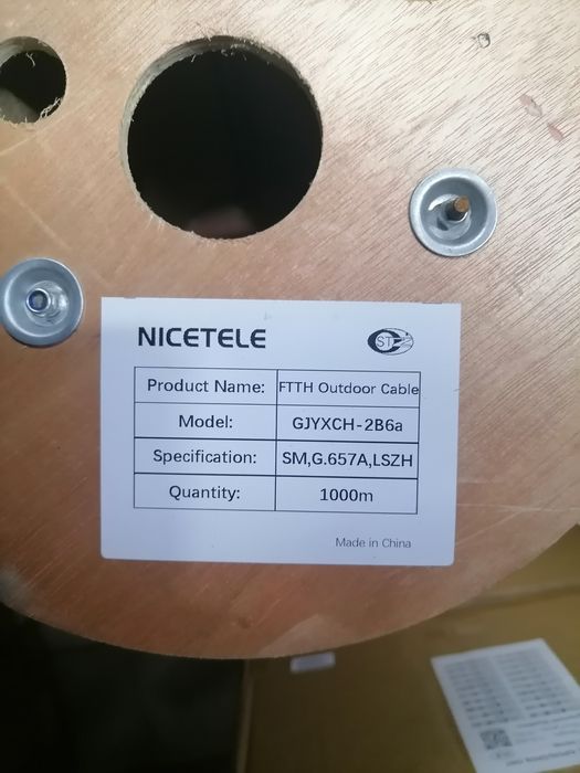 GPON kabel, внутренний кабель, lapsha, 2 tolali, 2 troslik, Оптический