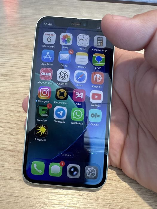 Iphone 12 Mini 64GB